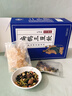 佰草令扁鵲三豆飲350g烏梅三豆飲扁鵲三豆飲三豆湯兒童成人綠豆山楂茯苓 曬單實拍圖