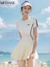 Mrdiane wei連體裙式女泳裝衣遮肚顯瘦修身游泳館舒適防曬衣服 米白色  M  曬單實(shí)拍圖