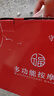 志高頸椎按摩器按摩枕頭腰部按摩儀器頸部肩頸脖子全身多功能按摩靠墊送父親節(jié)禮物實用生日禮物送爸爸 插電款+20D按摩頭+車家兩用+禮盒包裝 曬單實拍圖