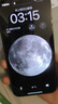 Apple iPhone 14 ProMax 【24期免息】 蘋果14promax 國(guó)行5G蘋果手機(jī) 深空黑色【曬單有禮】 【99新】512G【限時(shí)特惠+三年店保+豪華禮包】 曬單實(shí)拍圖