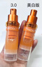 珀萊雅雙抗精華美白特證版50ml*2（組套內(nèi)已含贈(zèng)品） 曬單實(shí)拍圖