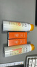 高姿【丁禹兮同款】透明防曬噴霧80mlSPF50+PA++++戶外便攜軍訓(xùn)必備 曬單實(shí)拍圖