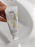 DKK牙膏官方店旗艦口腔官網(wǎng)品牌呵護(hù)牙齦清新口氣 3支裝+軟毛牙刷 曬單實(shí)拍圖