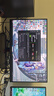 AOC 27英寸2K 原生300Hz FastIPS 1ms HDR400 出廠校色 硬件低藍(lán)光 游戲電競電腦顯示器 宙斯盾Q27G4S 曬單實(shí)拍圖