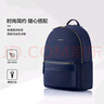 新秀麗（Samsonite）電腦包雙肩包13英寸女士背包書包旅行包簡(jiǎn)約時(shí)尚TQ4*71002 禮物 曬單實(shí)拍圖