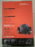 漫步者（EDIFIER）R101V 2.1聲道電腦音響音箱 臺(tái)式機(jī)筆記本桌面音響 游戲音響 黑色 曬單實(shí)拍圖