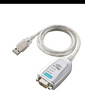MOXA UPort 1150 1端口RS-232/422/485 USB轉(zhuǎn)串口轉(zhuǎn)換器 曬單實(shí)拍圖