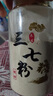 北京同仁堂云南文山三七粉特級(jí)無(wú)剪口20頭田七粉三七純粉原料 精選5年無(wú)剪口20頭春三七【代磨粉】500克 曬單實(shí)拍圖