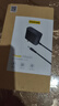 品勝12V/2A電源適配器易驅(qū)線電源充電線通用顯示器硬盤盒路由器電腦散熱器光貓機(jī)頂盒攝像頭DC圓孔 曬單實(shí)拍圖