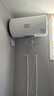 海爾（Haier）智家出品Leader電熱水器【咨詢客服領(lǐng)國補】一級能效小戶型租房家用儲水式熱水器上門安裝速熱節(jié)能 60L 2200W 【超一級能效 X5】 曬單實拍圖