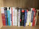一本書讀懂大模型：技術(shù)創(chuàng)新、商業(yè)應(yīng)用與產(chǎn)業(yè)變革 deepseek教程 曬單實(shí)拍圖