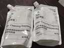適配友望洗地機(jī)清潔液uwant大頭配件地面地板香氛清潔液uwant布藝 清潔液500ML  2袋 曬單實(shí)拍圖