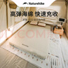 Naturehike挪客羽骨C12自動(dòng)充氣床墊 午休睡墊地墊戶外露營家用便攜加厚雙人 雙人內(nèi)置泵加寬+枕頭*2 曬單實(shí)拍圖