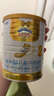 澳優(yōu)（Ausnutria）能立多【直播加贈(zèng)】嬰兒配方奶粉（0-6月）1段 新國標(biāo) 荷蘭進(jìn)口 能立多1段400克【新客0元試喝】 曬單實(shí)拍圖