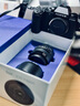 富士（FUJIFILM）xs20 x-s20 xs10升級復古微單相機 4KVlog拍攝旅游直播數碼照相機 XS20 單機身（不含鏡頭） 套餐一 32G卡+相機包+UV鏡 曬單實(shí)拍圖