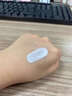LBR防曬霜網(wǎng)官男士隔離高倍學(xué)生黨清爽不油膩清透身體軍訓(xùn) 同性價(jià)比款防曬霜40g*2支裝 曬單實(shí)拍圖