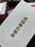 智國者執(zhí)法記錄儀隨身微型高清錄像攝像取證設(shè)備隱藏便攜摩托車運(yùn)動(dòng)相機(jī) 曬單實(shí)拍圖
