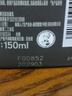 曼秀雷敦（Mentholatum）男士洗面奶清爽控油抗痘潔面乳深層清潔改善黑頭送男友官正 冰爽活炭潔面乳150ml 曬單實(shí)拍圖