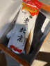 頤福元老北京布鞋男傳統(tǒng)千層底透氣工作鞋中老年爸爸鞋中國風(fēng)開車散步鞋 43 運(yùn)動(dòng)鞋碼 曬單實(shí)拍圖