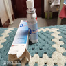 德莫林粉劑噴灑型粉劑皮膚創(chuàng)面敷料35ML德莫林皮膚創(chuàng)面敷糊狀10g劑無機(jī)誘導(dǎo)活性燙傷手術(shù)傷口快速愈合 德莫林噴灑35ML一支 曬單實(shí)拍圖