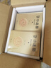 資治通鑒（圖文注釋本） 曬單實(shí)拍圖
