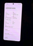 小米REDMI K80 國家補貼 第三代驍龍8 6550mAh大電池 玄夜黑 12+256 紅米5G手機 曬單實拍圖