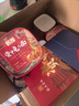 狀元資味資中兔兒面  紅燒兔兒面 紅燒味禮盒裝（6桶） 曬單實(shí)拍圖