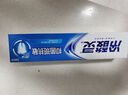 冷酸靈【吳磊推薦】抑菌斑抗敏牙膏 特含SDC健齒呵護(hù)牙齦 4支共720g套裝 曬單實(shí)拍圖