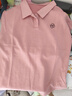宜惜綺休閑通勤polo領(lǐng)短袖T恤女夏季新款小個子刺繡t恤衫翻領(lǐng)正肩上衣潮 皮粉色 8261 XL 曬單實拍圖