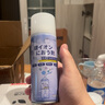 杜爾德澳 室內除味劑除異味噴霧除臭老人房間殺菌車內除味汽車空氣凈化劑 殺菌除味劑3瓶裝 曬單實拍圖