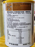 維愛(ài)佳（viplus）中老年人奶粉高鈣脫脂800g/罐 無(wú)蔗糖低脂含益生元 澳洲原裝進(jìn)口 曬單實(shí)拍圖