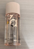 姬芮（ZA）水感凈透卸妝油 20ml（ 付費試用專享，介意勿拍） 曬單實拍圖