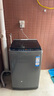 海爾（Haier）波輪洗衣機(jī)全自動(dòng)10公斤大容量 一級(jí)能效 懶人家電國(guó)家補(bǔ)貼20% 以舊換新 XQB100-Z719 超凈洗 家用 曬單實(shí)拍圖