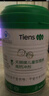 天獅【帶防偽】?jì)和癄I(yíng)養高鈣沖劑 454g/罐天獅兒童高鈣補鈣天師禮品 兒童高鈣1罐（3周量） 曬單實(shí)拍圖