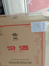 汾酒 黃蓋玻汾 清香型白酒 53度 475mL*6瓶 整箱裝非原箱 曬單實拍圖