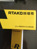 Rtako【2025最新款-新手專用】AI云臺(tái)自拍桿穩(wěn)定器手機(jī)跟拍神器360度旋轉(zhuǎn)全自動(dòng)多功能人臉跟蹤防抖支架 【0.6米】專業(yè)防抖+鋁合金+可橫豎屏 曬單實(shí)拍圖
