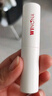 薇諾娜柔潤修護潤唇膏2.6g保濕補水滋潤面部護膚品七夕情人節(jié)禮物 曬單實拍圖