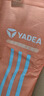 雅迪（yadea）電動自行車雨衣電動車騎行電瓶車雨披加大加厚長款男女單人雨披 曬單實拍圖