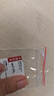 周大生腕美黃金麻將轉(zhuǎn)運珠七夕禮物送女友 0.85g 【開獎必中】轉(zhuǎn)運珠 曬單實拍圖