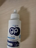 優(yōu)卓（AVIZOR）GP護(hù)理液硬性角膜塑形接觸鏡OK鏡RGP隱形眼鏡護(hù)理60ml 曬單實(shí)拍圖