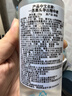 ILSO一蘇黑頭導(dǎo)出精華液黑頭去粉刺閉口深層清潔150g【臨期清倉(cāng)】 曬單實(shí)拍圖