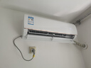 海爾（Haier）空調(diào)掛機(jī)大1匹新一級(jí)能效家用省電掛式變頻空調(diào)優(yōu)戀KFR-26GW/B1KTA81U1以舊換新國(guó)家補(bǔ)貼20% 曬單實(shí)拍圖