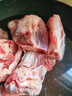 龍大肉食 山東發(fā)貨 豬棒骨筒骨塊凈重4斤 ≥30%帶肉率免切大骨頭源頭直發(fā) 曬單實拍圖