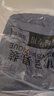 青足衛(wèi)夏季薄款彈力牛仔短褲男士五分褲直筒寬松大碼休閑淺色馬褲七分褲 [僅剩32件]O2I-深 38 碼(2尺9)170~180斤 曬單實(shí)拍圖