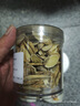 北京同仁堂胖東來黃芪大片級黃芪甘肅岷縣黃芪無硫干貨中藥材泡水煲湯煮水 高品質(zhì)甘肅黃芪片800克[4罐裝] 曬單實(shí)拍圖