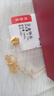 周金生黃金項鏈玫瑰花朵吊墜足金999送女朋友老婆母親節(jié)禮物 玫瑰花吊墜【禮盒禮袋+送925銀鏈】 0.15g 曬單實拍圖