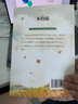 兒童書籍11-14歲 小學(xué)課外閱讀書籍 紐伯瑞兒童文學(xué)獎(jiǎng) 國際大獎(jiǎng)小說系列中小學(xué)生三四五六年級課外閱讀書籍必讀初中生讀物經(jīng)典書目圖書房龍 兒童讀物10-14歲課外書籍6-12歲 兒童文學(xué) 【全套12冊 曬單實(shí)拍圖