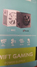 TAIFAST 電腦電源 額定600W 700W主機電源 顯卡 鈦系列電源 主動(dòng)式PFC/智能溫控/扁平線(xiàn)/靜音風(fēng)扇 鈦450 額定300W（黑色） 曬單實(shí)拍圖