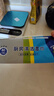 雷帕姆（Repharm）廚房濕巾加量90抽*4包除油去油一次性抹布強(qiáng)力清潔去油污廚房用紙 曬單實(shí)拍圖