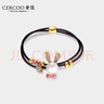 奢蔻（Cercoo）Cercoo/奢蔻發(fā)繩橡皮筋女扎頭皮套女頭繩發(fā)圈頭花頭飾品兔子蘿卜 粉色 曬單實拍圖
